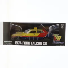 1/18 First of the V8 Interceptors (1979) - 1974 Ford Falcon
