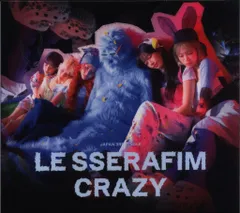 LE SSERAFIM 初回限定盤A CRAZY日本盤