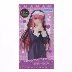 五等分の花嫁　スーパープレミアム　フィギュア　中野二乃　シスター 五等分の花嫁∬』から「中野二乃」がシスター衣装でプライズフィギュア