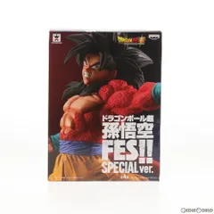 超サイヤ人4孫悟空 ドラゴンボール超(スーパー) 孫悟空FES!! SPECIAL ver. フィギュア プライズ(38546) バンプレスト