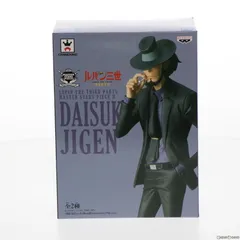 2026年最新】次元大介プライズの人気アイテム - メルカリ