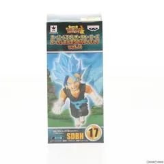 超サイヤ人ゴッド超サイヤ人ベジット ワールドコレクタブルフィギュアvol.4 スーパードラゴンボールヒーローズ プライズ(38842) バンプレスト