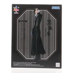 セバスチャン・ミカエリス 黒執事 -寄宿学校編- Luminasta『セバスチャン・ミカエリス』 フィギュア プライズ(1112736) セガ
