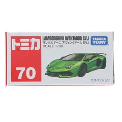 トミカ No.70 1/68 ランボルギーニ アヴェンタドール SVJ(グリーン) 完成品 ミニカー タカラトミー