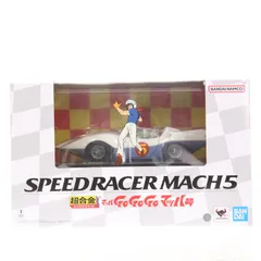 2026年最新】マッハgogogoの人気アイテム - メルカリ