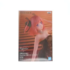 中野二乃(なかのにの) Kyunties 五等分の花嫁∬ フィギュア プライズ(2592265) バンプレスト
