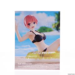 先輩さん 水着style がんばれ同期ちゃん 完成品 フィギュア ユニオン