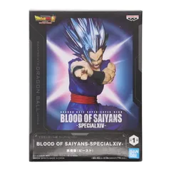 孫悟飯(ビースト) ドラゴンボール超(スーパー) スーパーヒーロー BLOOD OF SAIYANS-SPECIAL XIV- DRAGON BALL フィギュア プライズ(2653504) バンプレスト