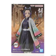 胡蝶しのぶ(こちょうしのぶ) 鬼滅の刃 フィギュア-絆ノ装-肆拾漆ノ型 プライズ(2663872) バンプレスト