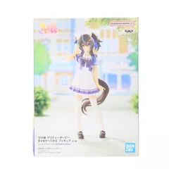 ダイタクヘリオス ウマ娘 プリティーダービー フィギュア プライズ(2616374) バンプレスト