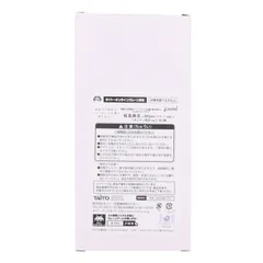 桜島麻衣(さくらじままい) 青春ブタ野郎はバニーガール先輩の夢を見ない Coreful フィギュア 桜島麻衣〜Winterバニーver.〜 プライズ タイトーオンラインクレーン限定 タイトー