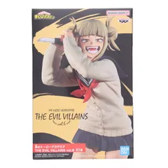 トガヒミコ 僕のヒーローアカデミア THE EVIL VILLAINS vol.6 フィギュア プライズ(2633142) バンプレスト