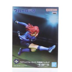 九重りん(ここのえりん) 体操服Ver. こどものじかん 1/4 完成品