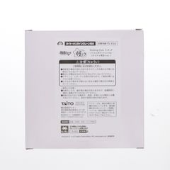 あみあみ限定 樫野(かしの) 湯上がりプレシュアタイム マウスパッド柄