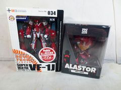 バンダイ 闘魂柔王丸 プラレス3四郎 LSI ゲーム - メルカリ