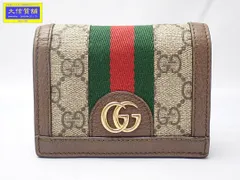 GUCCI グッチ オフィディアGG 二つ折り財布 523155 シェリーライン コンパクトウォレット 中古B+ 【送料無料】 A-9144【質屋出品】
