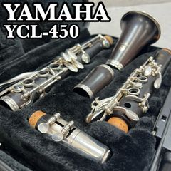 極美品☆ヤマハ YCL-650 クラリネット☆クリーニング・全タンポ交換
