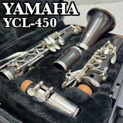2026年最新】YAMAHA ycl-450の人気アイテム - メルカリ