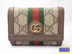 GUCCI グッチ オフィディア コンパクト三つ折り財布 644334 シェリーライン GG柄 ＧＧスプリーム PVC レザー 中古B 【送料無料】 A-9146【質屋出品】