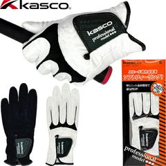 Item thumbnail for item e5457d4b-f1e2-4c2b-9bc6-287025251f3c