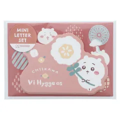 サンスター文具 ちいかわ レターセット ミニ ちいかわ S8906947