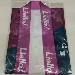 2026年最新】Liella 法被の人気アイテム - メルカリ