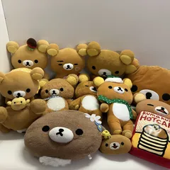 ◆ San-x サンエックス 14点 まとめ商品 リラックマ キイロイトリ ぬいぐるみ マスコット など 現状品