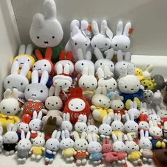 ◆ Miffy ミッフィー 60点 まとめ商品 ぬいぐるみ マスコット など ブルーナアニマル ゾウ ライオン など 現状品