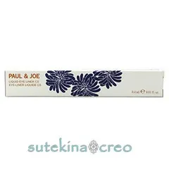 ｛特価・在庫処分｝【メール便対応】ポール ＆ ジョー リキッド アイライナー CS 129 ブリック ロード 0.4ml
