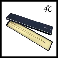 U【4℃】クロス ハート ネックレス STERLING SILVER/スターリングシルバー SV925 総重量約3.6g 十字架 ペンダント ヨンドシー (62407OT2a①)
