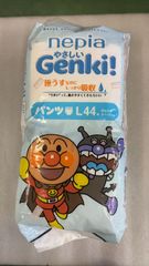 Item thumbnail for item 8187478b-da94-4f19-9b65-f931c88d5956