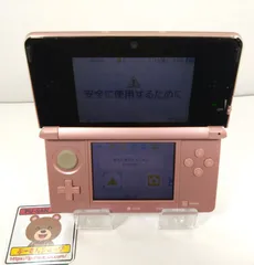 2026年最新】3DSミスティピンクの人気アイテム - メルカリ