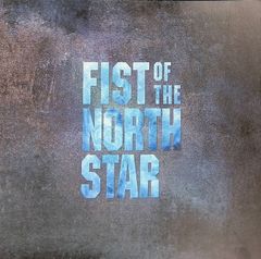 뮤지컬 팜플렛 FIST OF THE NORTH STAR 호쿠토의 주먹 주연 오오츠키 용스케 히라하라 아야카 May'n 공연년 2022