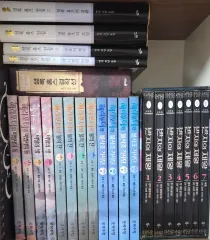 ハリーポッター旧バージョン 셜록ホームズ全集걸작선 リング・オブ・ザ・リング全巻