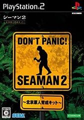 Item thumbnail for item 523e81b8-e9d8-473e-860b-4f9755fd5b05