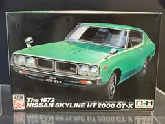 童友社 1/24 日産 スカイライン HT 2000 GT-X ケンメリ 旧車 ビンテージ 当時物  新品未使用