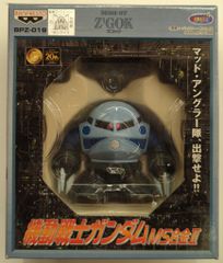 Item thumbnail for item 17c9ec68-3c8b-406f-aad1-fdbca9eb0953