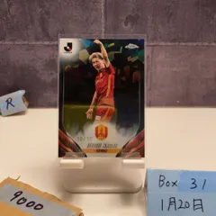 2026年最新】永井謙佑 サインの人気アイテム - メルカリ