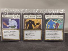 BANDAI SPIRITS 이치 반 쿠지 HUNTER × HUNTER GREED ISLAND J상 1번째 거인 외 GI 지정 포켓&프리 포켓 카드