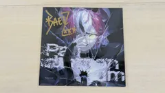 2026年最新】ハコス・ベールズ 1st EP『Pandæmonium』リリース記念