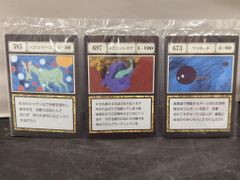 BANDAI SPIRITS 이치 반 쿠지 HUNTER × HUNTER GREED ISLAND J상 버블 호스 외 GI 지정 포켓 & 프리 포켓 카드