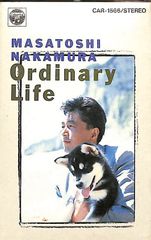 中村雅俊 オーディナリー・ライフ」普通の生活（1988）32CA-2525美品