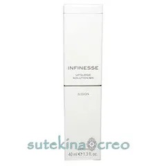 ｛特価・在庫処分｝【メール便対応】アルビオン アンフィネス アップサージ ソリューション BN 40ml