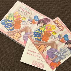 S5277) 未開封 マジックザギャザリング 田中久仁彦氏 デザイン ぎゃざ