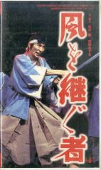 Item thumbnail for item 3f77783b-20f0-49aa-b174-4028870c2963