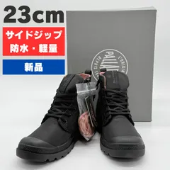 ✨新品✨ パラディウム パンパ ハイ サイドジップ スニーカー サイズ23cm 防水 撥水 軽量 ユニセックス 雨でも快適 歩きやすいのサムネイル