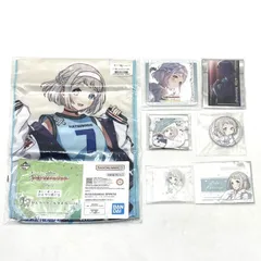 【中古】【まとめ】葛城リーリヤグッズ 学園アイドルマスター[95]