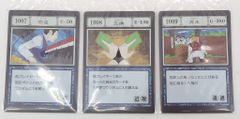 BANDAI SPIRITS 이치 반 쿠지 HUNTER×HUNTER GREED ISLAND I상 절도·교환·재래 GI 주문 카드