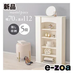 2026年最新】マントルピースの人気アイテム - メルカリ