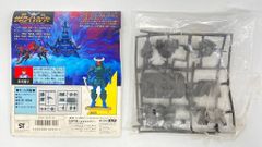 タカラ マルチアクションフィギュアシリーズ 鎧伝サムライトルーパー 武装 朱天童子 9